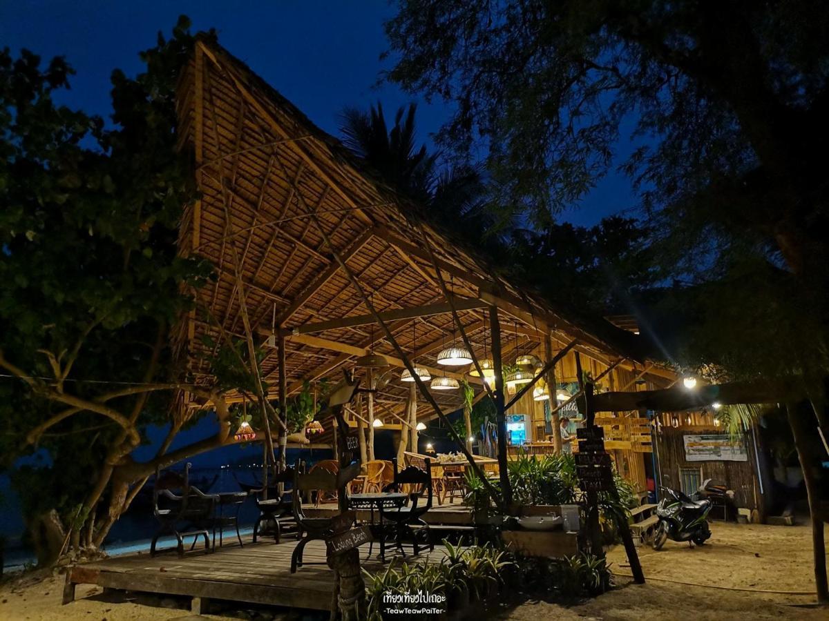 The Tropical Koh Mook Vila Exterior foto